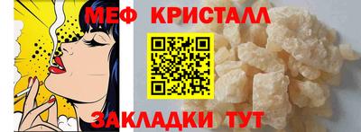 COCAINE Можга