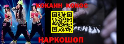 мефедрон Моздок