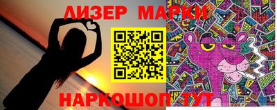 мефедрон Моздок