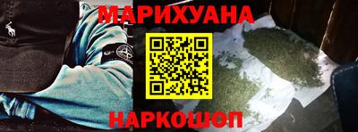 мефедрон Моздок