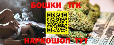 COCAINE Можга
