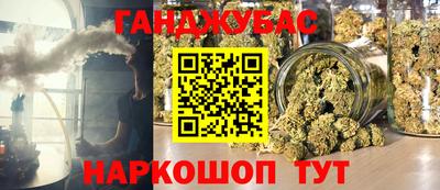COCAINE Можга