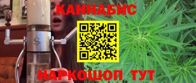 COCAINE Можга