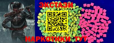 мефедрон Моздок
