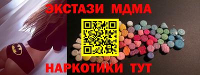 COCAINE Можга
