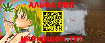 COCAINE Можга