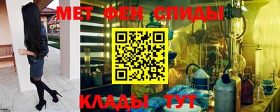 соль ск Можайск