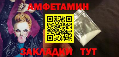COCAINE Можга
