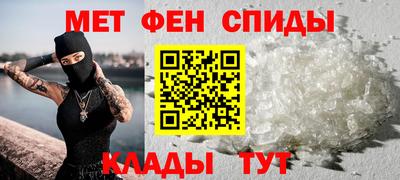 соль ск Можайск