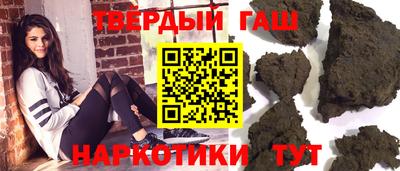 соль ск Можайск