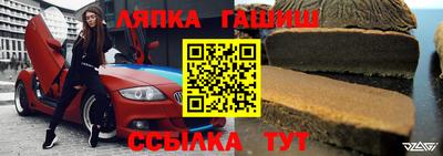 мефедрон Моздок