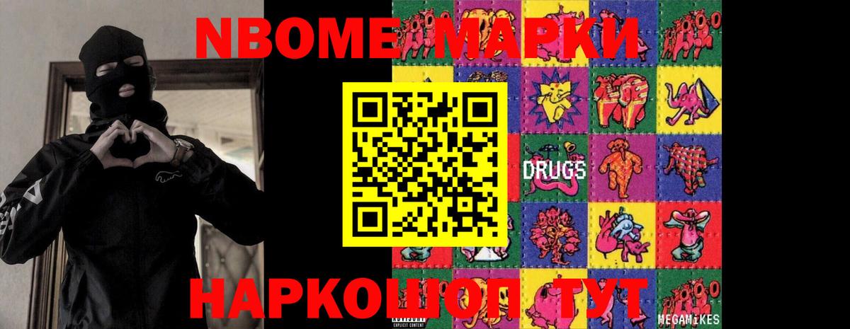 Лсд 25 экстази кислота Алатырь